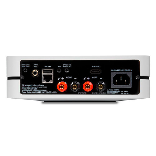 סטרימר אודיו מוגבר POWERNODE