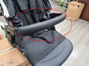 כיסוי בר קדמי למושב טיולון  Peg perego