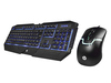 סט מקלדת ועכבר HP Gaming GK1100