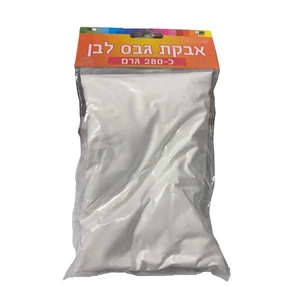 גבס לבן, 280 גר