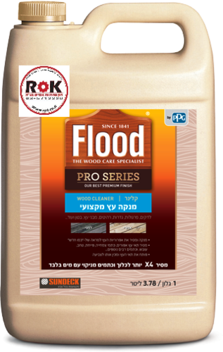מנקה עץ Wood Cleaner גלון