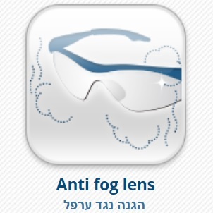 משקפי אבק דגם חסכוני דגם 71372 ג'ספר