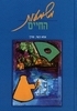 משמעות החיים (יד 2 ) - אסא כשר עורך