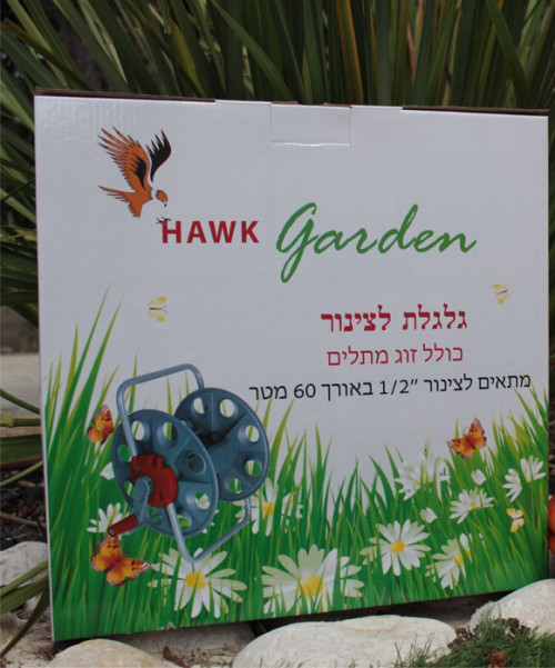 גלגלת לצינור גן HAWK