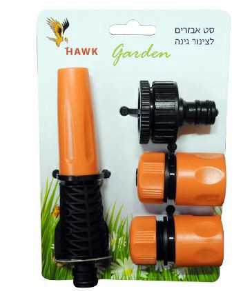 סט אבזרים לצינור גינה HAWK