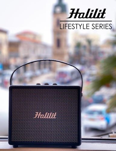 זוית נוספת Halilit BEE Bluetooth Speaker