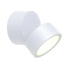 גוף תאורה צמוד קיר או תקרה לבן TRUMPET LUTEC 11W IP54 אור חם