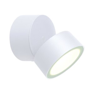 גוף תאורה צמוד קיר או תקרה לבן TRUMPET LUTEC 11W IP54 אור חם Nisko