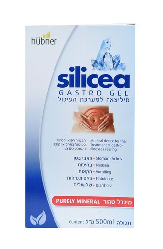 סיליציאה למערכת העיכול גסטרו 