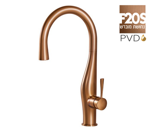 מטבח 304869F20S נחושת מוברש PVD נשלף IMAGINE חמת
