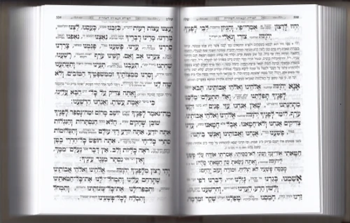 סט מחזורים כוונת הלב נוסח ספרדים ועדות המזרח כריכה קשה סקאי- במבצע  (L)