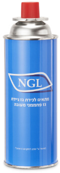 מיכל חד פעמי 227 גרם