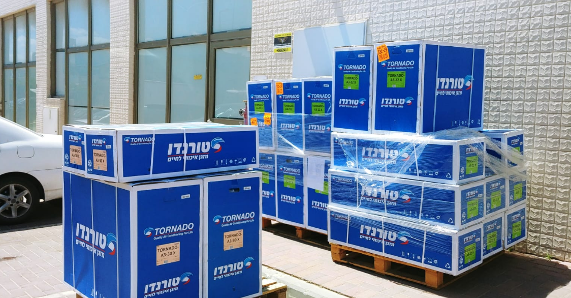 קצת עלינו
