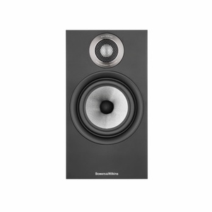 B&W 607 S2 Anniversary Edition
