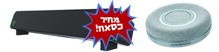 תמונת קטגוריה - כסאח! Life Style