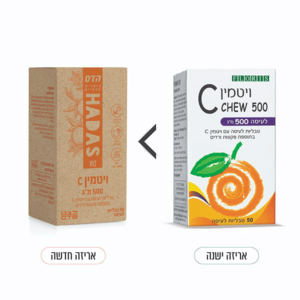 טבע זול | ויטמין C לעיסה 500 מ?ג פלוריש