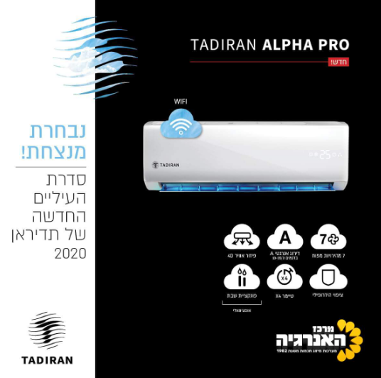 העבודות שלנו