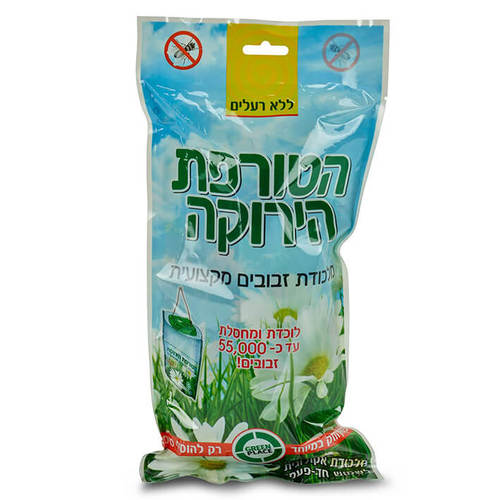 מלכודת זבובים מקצועית - 