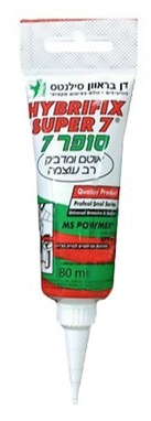 סופר 7 להדבקה ולאיטום 80 מ