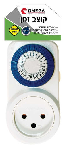 שעון תקע מקום 1 דגם TIS-30A 