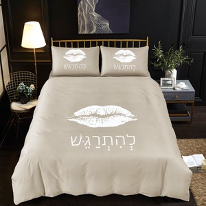 מצעי 100% סאטן אל קמט למיטה מתכווננת - דגם: 61931