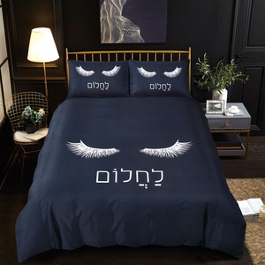 מצעי 100% סאטן אל קמט למיטה מתכווננת - דגם: 61932