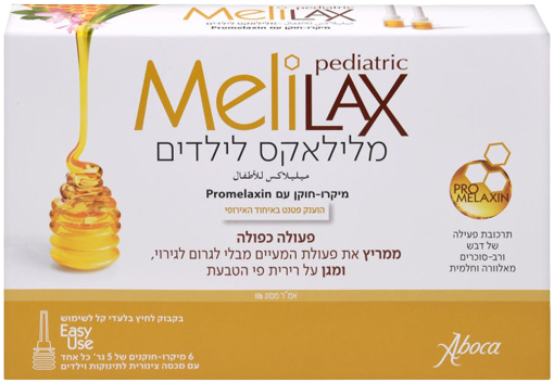מלילאקס לילדים | מיקרו חוקן | מכיל 6 מיקרו חוקנים (5 גרםכל יחידה) | פעולה כפולה |
