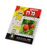 תשבצון מח מס ' 210