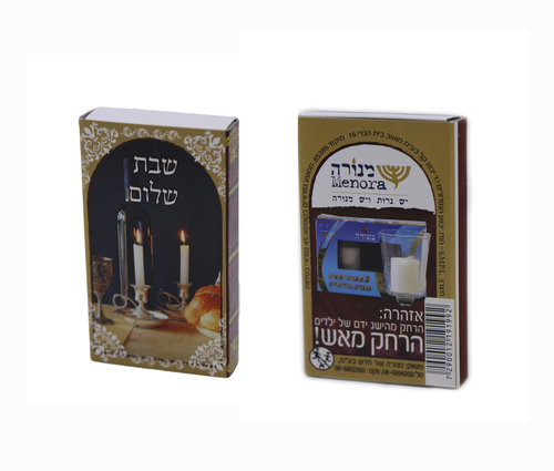 גפרורים עבים ארוכים 9 ס