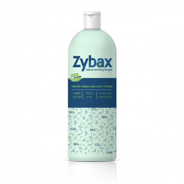 זייבקס zybax מנטרל ריחות שתן 0.5 ליטר