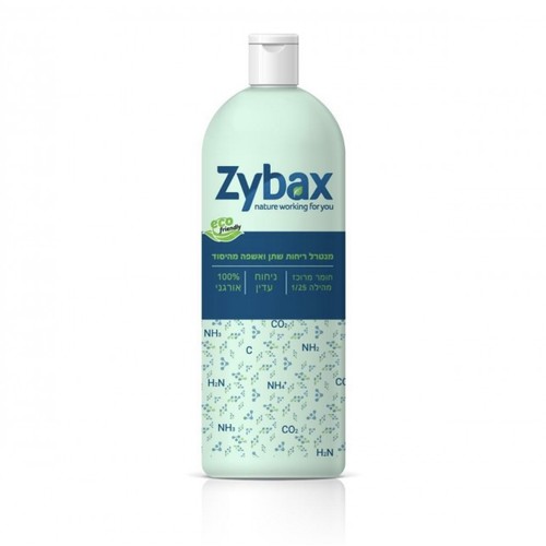 זייבקס zybax מנטרל ריחות שתן 1 ליטר