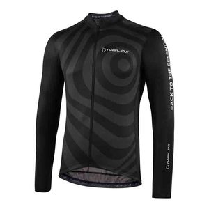 חולצה ארוכה לרכיבת אופניים לגברים LS COFFEE JERSEY שחור אלסטית דקה ומאווררת