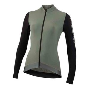 חולצת רכיבה נשים LS LADY FIT JERSEY ירוק עמוק-שחור  ארוכה אלסטית טכנית מחממת שוברת רוח מנדפת ומתקדמת