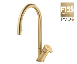 ברז מטבח נשלף 305169F15S זהב מוברש PVD גל פולדאון, חמת 
