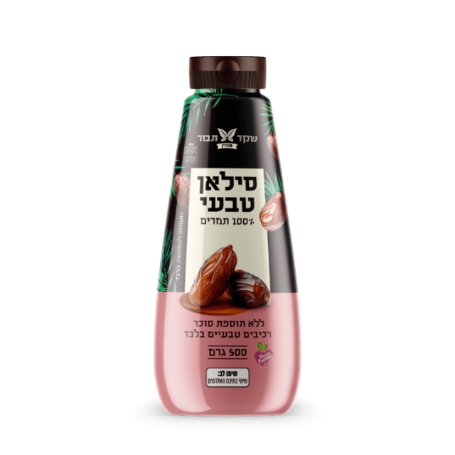 סילאן טבעי לחיץ 500 גר