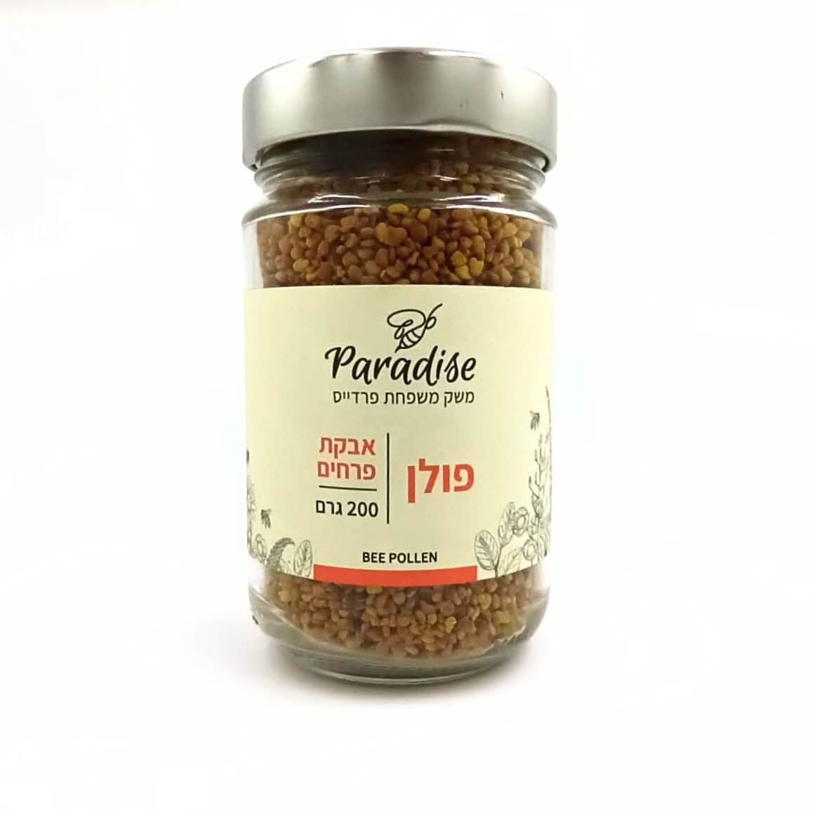 פולן אבקת פרחים 200 גר