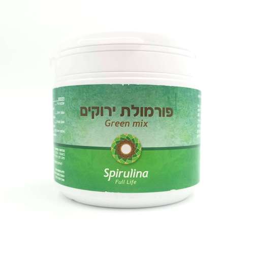 פורמולת ירוקים 210 גר'