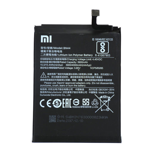 החלפת סוללה Xiaomi Redmi 5 PLUS שיאומי