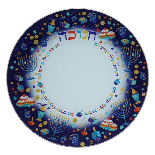 מגש עגול מהודר לחנוכה זכוכית בלתי שבירה 32 ס