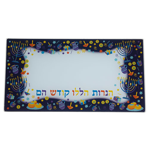 מגש מהודר לחנוכה זכוכית בלתי שבירה 20X37 ס