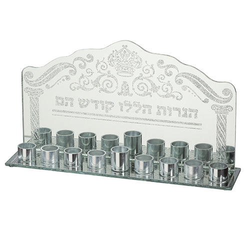 חנוכייה לשמן מזכוכית נצנץ קנים כסף 27*15 ס