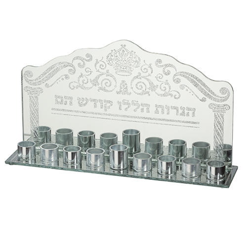 חנוכייה לשמן מזכוכית נצנץ קנים כסף 27*15 ס"מ