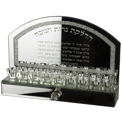 חנוכיית מראה מהודרת עם מגירה 30.5 ס
