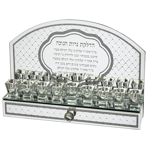 חנוכיית מראה מהודרת עם מגירה 30 ס