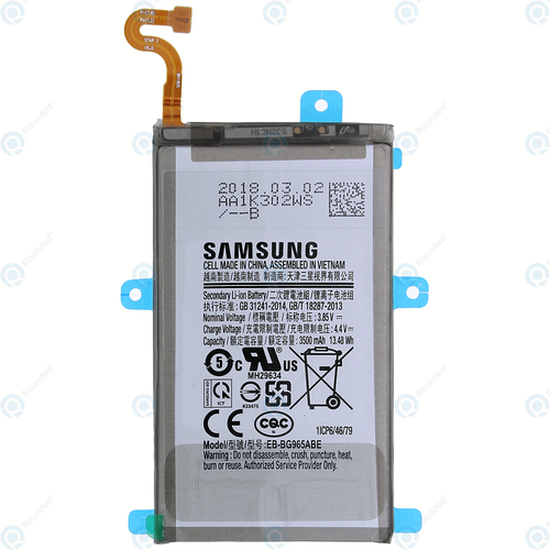 החלפת סוללה Samsung Galaxy S9 Plus סמסונג