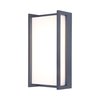 גוף תאורה צמוד קיר אפור כהה QUBO LUTEC 18W IP54 אור חם