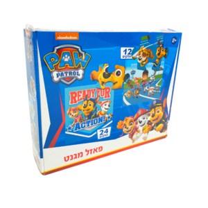 2 פאזל מגנט 12 ו-24 חלקים -מפרץ ההרפתקאות