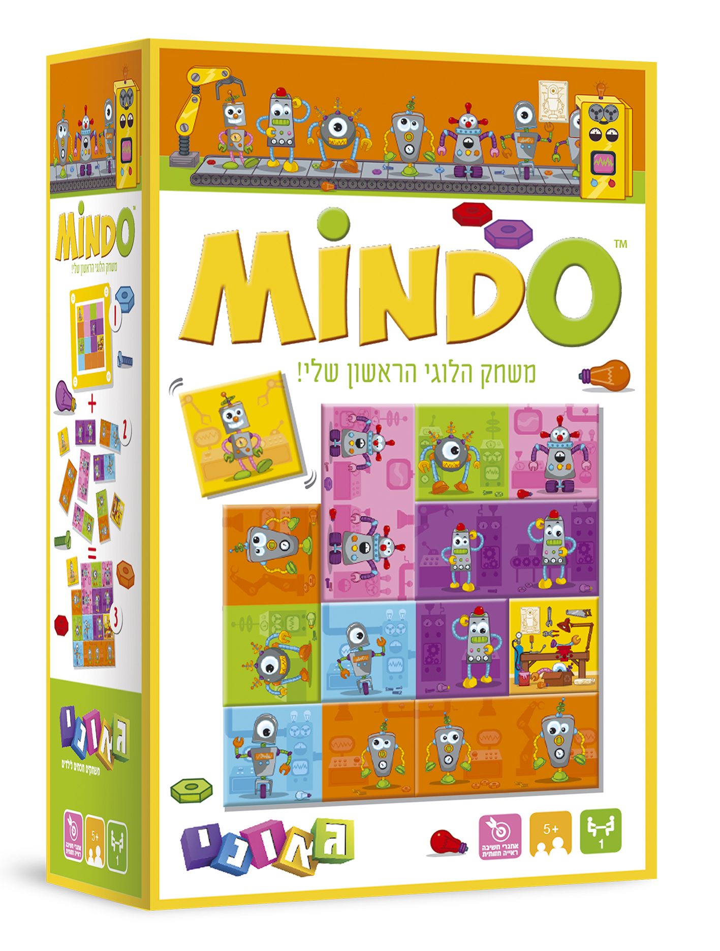 מיינדו רובוט