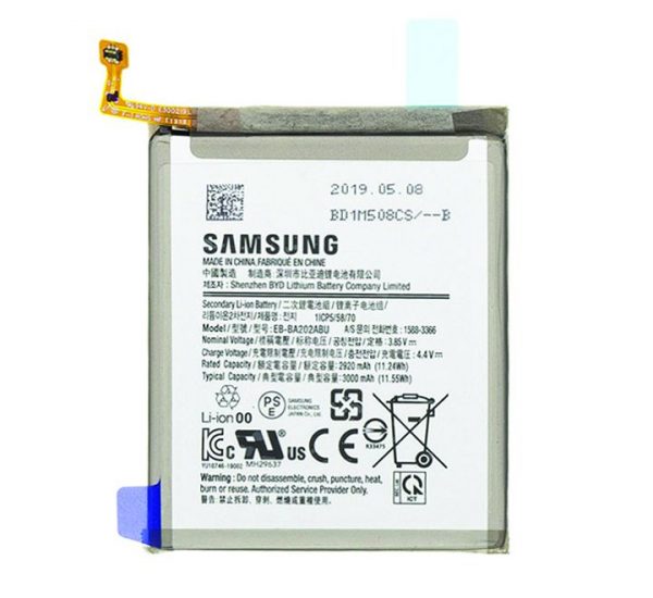 החלפת סוללה Samsung Galaxy A10s סמסונג