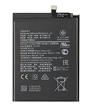 החלפת סוללה Samsung Galaxy A11 סמסונג
